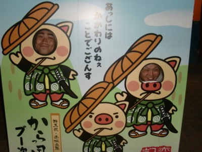 プロショップオオツカ ソルトウォーター部門 ネット通信販売 ブログ写真 2011/09/15