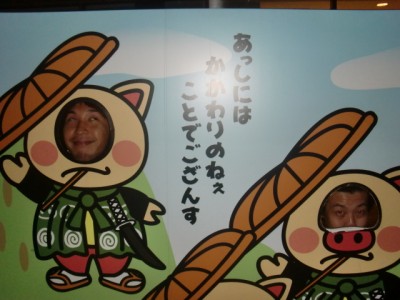 プロショップオオツカ ソルトウォーター部門 ネット通信販売 ブログ写真 2011/09/15