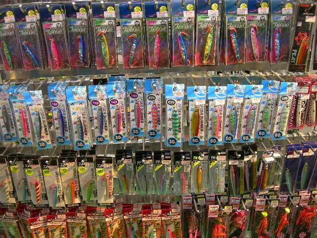 プロショップオオツカ ソルトウォーター部門 ネット通信販売 ブログ写真 2013/04/07