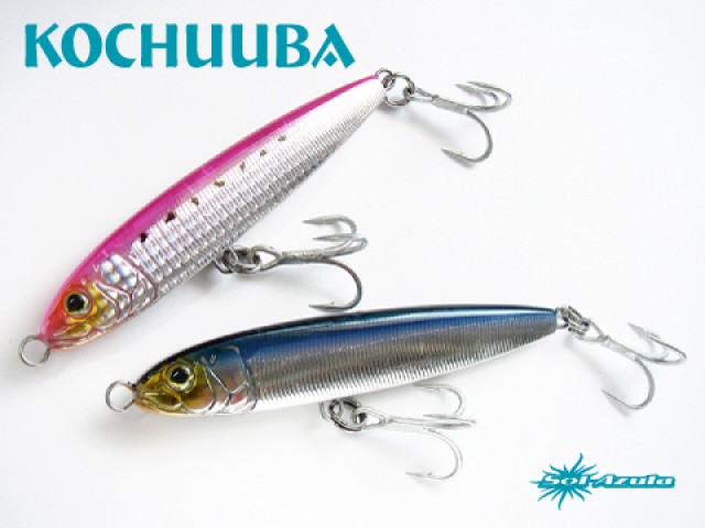 プロショップオオツカ ソルトウォーター部門 ネット通信販売 ブログ写真 2015/08/13