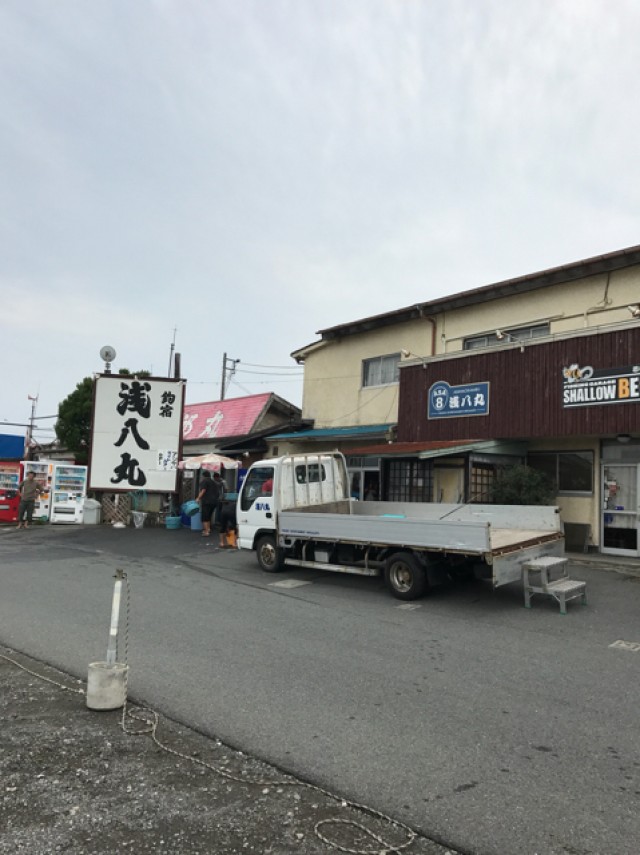 プロショップオオツカ ソルトウォーター部門 ネット通信販売 ブログ写真 2017/07/06