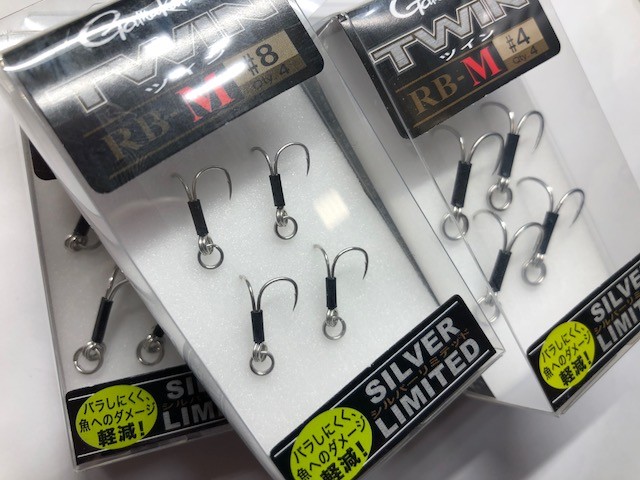 プロショップオオツカ ソルトウォーター部門 ネット通信販売 ブログ写真 2018/01/08