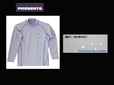 プロショップオオツカ ソルトウォーター部門 ネット通信販売 ブログ写真 2011/07/29