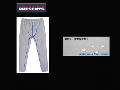 プロショップオオツカ ソルトウォーター部門 ネット通信販売 ブログ写真 2011/07/29