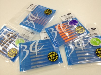 プロショップオオツカ ソルトウォーター部門 ネット通信販売 ブログ写真 2012/07/22