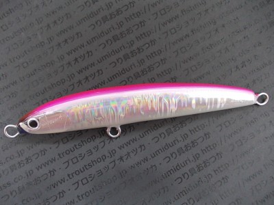 プロショップオオツカ ソルトウォーター部門 ネット通信販売 ブログ写真 2012/08/19