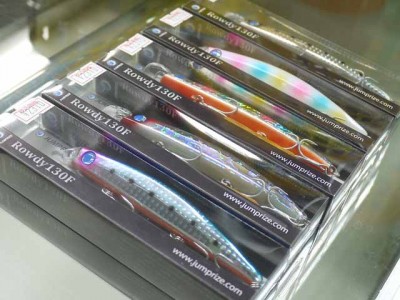 プロショップオオツカ ソルトウォーター部門 ネット通信販売 ブログ写真 2012/09/14