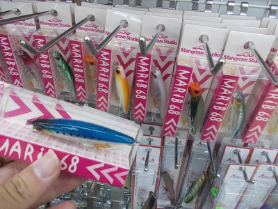 プロショップオオツカ ソルトウォーター部門 ネット通信販売 ブログ写真 2012/09/15