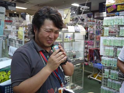 プロショップオオツカ ソルトウォーター部門 ネット通信販売 ブログ写真 2012/09/21