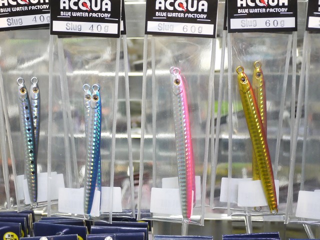 プロショップオオツカ ソルトウォーター部門 ネット通信販売 ブログ写真 2013/04/14