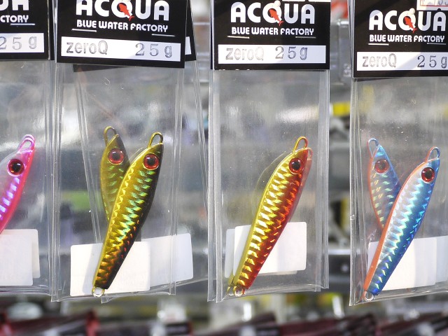 プロショップオオツカ ソルトウォーター部門 ネット通信販売 ブログ写真 2013/04/14