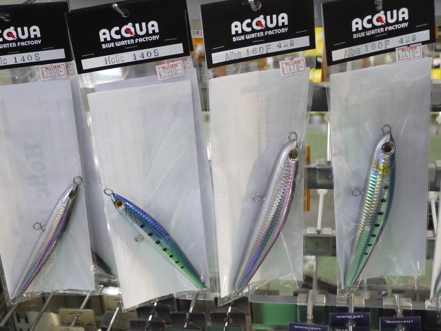 プロショップオオツカ ソルトウォーター部門 ネット通信販売 ブログ写真 2013/04/14