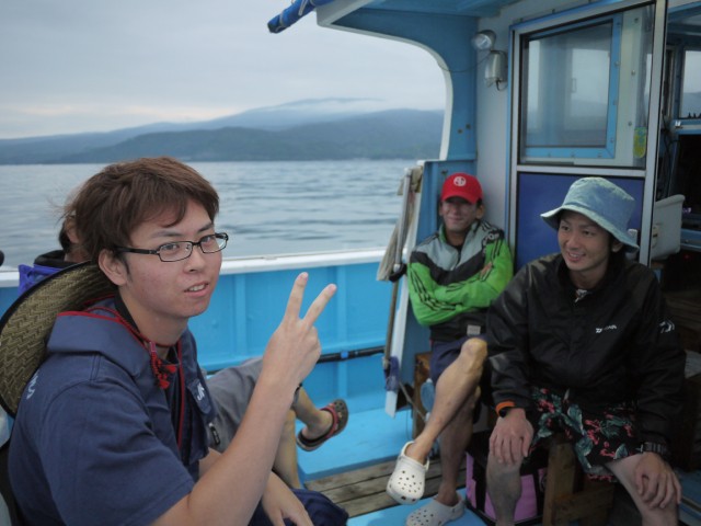 プロショップオオツカ ソルトウォーター部門 ネット通信販売 ブログ写真 2013/07/22