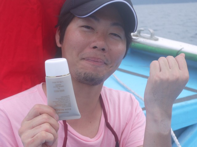 プロショップオオツカ ソルトウォーター部門 ネット通信販売 ブログ写真 2013/07/22