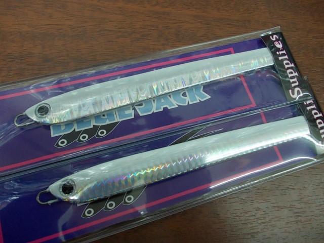 プロショップオオツカ ソルトウォーター部門 ネット通信販売 ブログ写真 2014/01/10