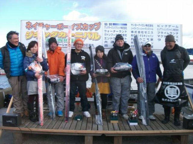 プロショップオオツカ ソルトウォーター部門 ネット通信販売 ブログ写真 2014/01/22