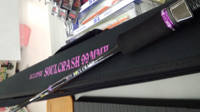 プロショップオオツカ ソルトウォーター部門 ネット通信販売 ブログ写真 2014/11/17