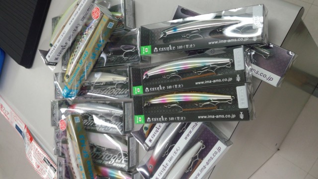 プロショップオオツカ ソルトウォーター部門 ネット通信販売 ブログ写真 2014/11/17