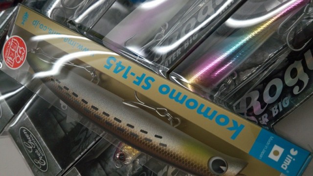 プロショップオオツカ ソルトウォーター部門 ネット通信販売 ブログ写真 2014/11/17