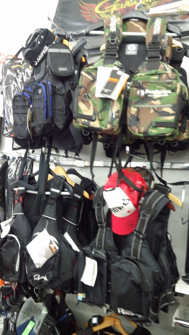 プロショップオオツカ ソルトウォーター部門 ネット通信販売 ブログ写真 2014/11/17