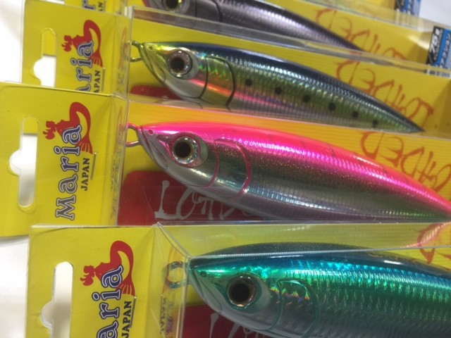 プロショップオオツカ ソルトウォーター部門 ネット通信販売 ブログ写真 2017/01/12