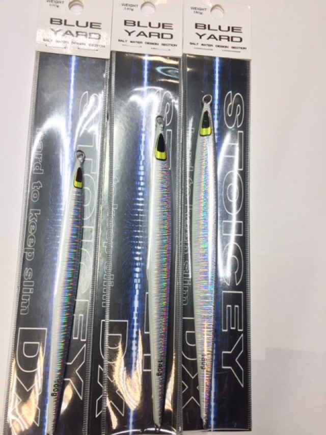 プロショップオオツカ ソルトウォーター部門 ネット通信販売 ブログ写真 2017/12/24