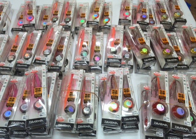 プロショップオオツカ ソルトウォーター部門 ネット通信販売 ブログ写真 2018/03/11